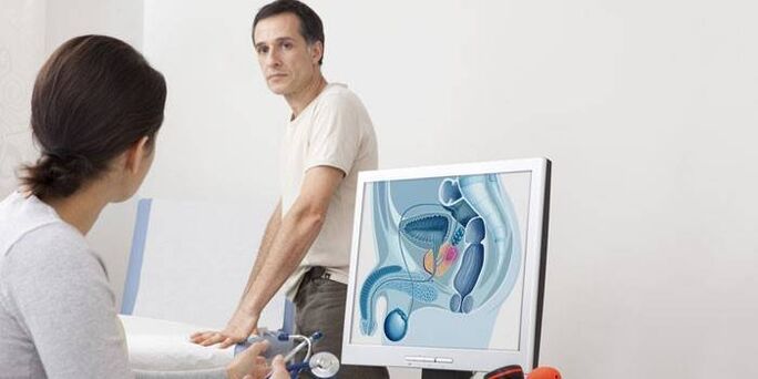 Мужчина на приёме у врача